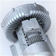 12.5kw工业除尘高压鼓风机 低噪音高压旋涡气泵