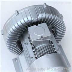 2HB940-HH37-20KW-380V真空包装设备专用旋涡高压鼓风机