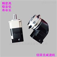 小型行星减速机哪家好