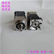行星齿轮箱750W伺服电机行星减速器