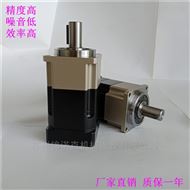 精密行星减速机质保一年