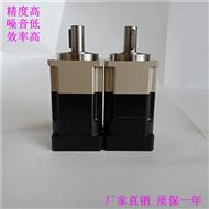 机床用直角行星减速机齿轮箱减速器