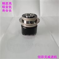 成都盘式行星减速机选型咨询