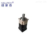 PGL120伺服配套精密齿轮行星减速机