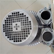 2HB710-AH37环形漩涡气泵 4KW旋涡环形气泵