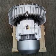 HB-929增压无油风机 无油气泵旋涡气泵