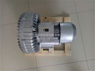 5.5kw高压风机 5.5kw漩涡鼓风机