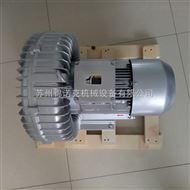 2HB930-AH37-18.5KW-380V低噪音养殖增氧污水曝气漩涡高压鼓风机