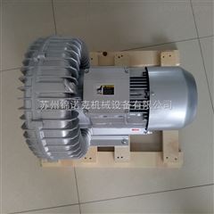 2HB930-AH37-18.5KW-380V低噪音养殖增氧污水曝气漩涡高压鼓风机