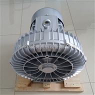 5.5KW真空吸豆机旋涡气泵XGB5500旋涡气泵真空泵