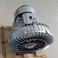 2HB930-AH07-8.5KW-380V高压漩涡气泵水产养殖鱼塘增氧机风机