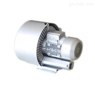 旋涡气泵2HB940-BH37-20KW