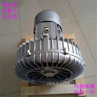 医疗抽废气漩涡单相高压风机价格