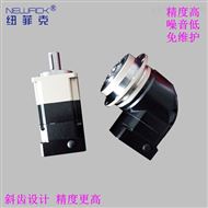 精密行星减速机/行星减速机选型