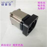 110型盘式行星减速机厂家报价