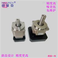 PLX型盘式行星减速机正品供应