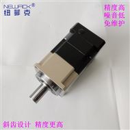 KB型精密行星减速器长期销售