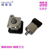 AB型直角行星减速器哪家强