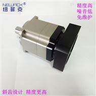 KAB型小型行星减速器正品供应