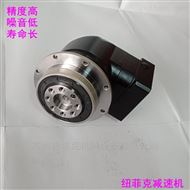 台达配套行星减速机详细参数