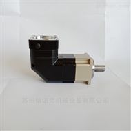 拐角行星减速机选型 90度转角伺服减速器