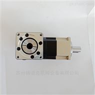 直角伺服精密行星减速机 斜齿轮减速器750W