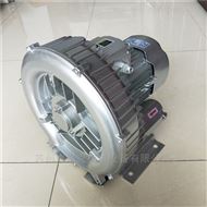 2HB720-HH57-7.5KW-380V超声波清洗机专用高压风机