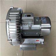 2HB810-AH17-5.5KW-380V启动无振动旋涡式鼓风机