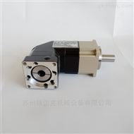 90度角精密转角拐角行星减速机