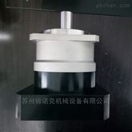 伺服行星减速机 3弧分精密减速器