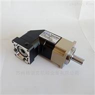 转角伺服减速机ABR060 直角行星减速器