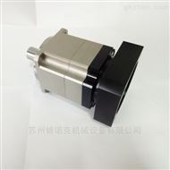 KAB090步进马达行星减速机