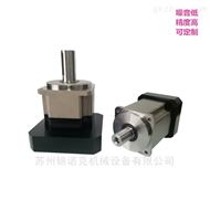 纽菲克KAB090精密行星减速机价格