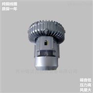 苏州3.7KW高压漩涡风机