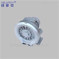 3HP 2.2KW旋涡气泵