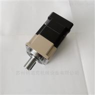 精密伺服减速机 精密行星减速器