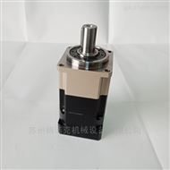 低背隙行星减速机 3弧分伺服减速器
