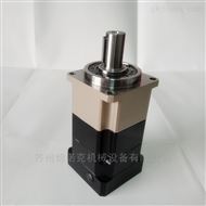 低噪音精密行星减速机 斜齿精密型减速器