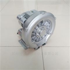 2HB920-HH47-25KW-380V熔喷布机械高压风机