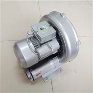 2HB920-HH17-12.5KW-380V口罩机设备用高压鼓风机