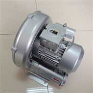 XGB-1100旋涡气泵工业印刷机吸料机 吸风泵