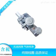 防爆型高压风机 防爆鼓风机价格