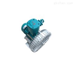 防爆高壓鼓風機
