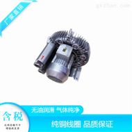 2HB840-AH27-7.5KW-380V水产养殖高压鼓风机
