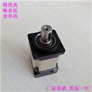 行星齿轮减速器伺服减速机选型