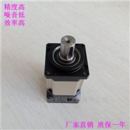 KB行星齿轮减速器伺服减速机选型