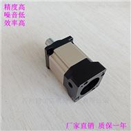 大扭矩低噪音精密行星减速机