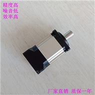 纽菲克精密行星减速机型号